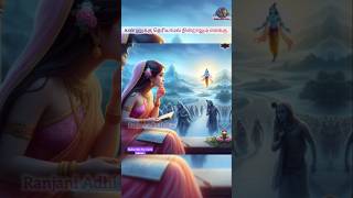 kurai ondrum illai govinda kuraiondrumillai perumalsongs purattasimonth [upl. by Wende]