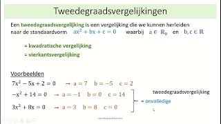 tweedegraadsfuncties  8 tweedegraadsvergelijkingen soorten en aantal oplossingen [upl. by Dasha]