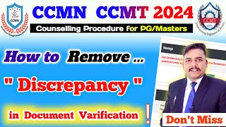 Remove Discrepancy ❌ in CCMN CCMT Counselling 2024  ccmn ccmt counselling 2024 discrepancy solution [upl. by Calbert]