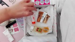 Inbox Tunisie juillet unboxing édition anniversaire [upl. by Enahs]