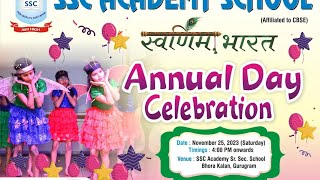 Annual Function of SSC ACADEMY SCHOOL BHORA KALAN Pataudi please like subscribe to my channel [upl. by Goat]