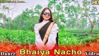 Nacho Re Bhaiya Dance  ভাইয়া নাচ  Komor Dulaiya  Jackson DhrubaElemi  ASP Official Dance [upl. by Enahs]