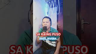 SA AKING PUSOKARAOKE SONG TAGALOG SONG opmkaraoke karaokesongs cover coversong [upl. by Emilee594]