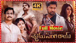 Shyam Singha Roy Full Movie  Nani  Sai Pallavi  Krithi Shetty   Today Telugu Movies [upl. by Onileva]