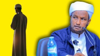 Muxaadaro  Ahmiyada Salaada iyo qisooyin  Sh Xuseen Cali Jabuuti Beetsan1 [upl. by Sheba]