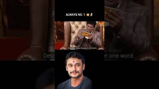 Darshan Dboss Kannada video kannada kannadasongs dboss viralshorts viralvideo viralreels [upl. by O'Kelly]