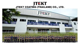 【Corporate】Handles Surface Modification in Thailand ーJTEKT COATING THAILANDー [upl. by Fredek]