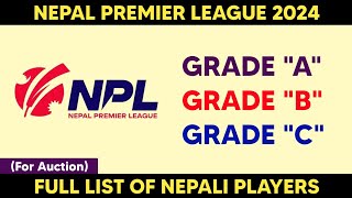 Full List Of All Nepali Players For Auction In Nepal Premier League 2024  Daily Cricket [upl. by Wardieu100]