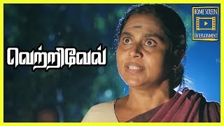 Vetrivel Tamil Movie  scenes 13 [upl. by Towne]