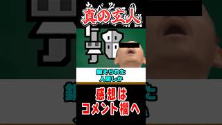 【モンハン】使えると玄人感がスゴイ神武器TOP4モンハン なべぞー 解説 [upl. by Nelyag]