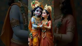 Jai Shri Krishna Jai Shri Radhe Krishna Radhe Radhe Twelve 😍 [upl. by Adianes203]