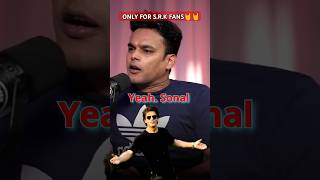 SHAHRUKH KHAN Voice creator🎤🎤🎤shorts [upl. by Ayahsal544]