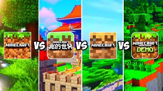 MINECRAFT POCKET EDITION VS MINECRAFT CHINESE VERSION VS MINECRAFT TRIAL VS MINECRAFT DEMO [upl. by Einnad]