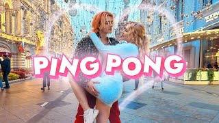 KPOP IN PUBLIC HyunA amp DAWN  PING PONG DANCE COVER BY VERSUS [upl. by Sibilla]