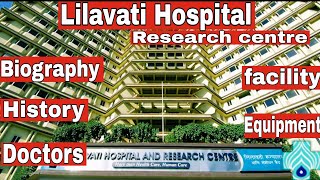 Lilavati Hospital And Research Centre BandraMumbai India✔ [upl. by Jerol560]