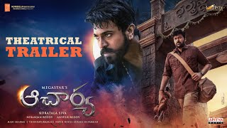 Acharya Trailer  Megastar Chiranjeevi Ram Charan  Koratala Siva  Mani Sharma  Niranjan Reddy [upl. by Jesus]