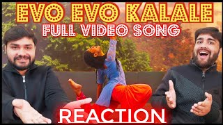 Evo Evo Kalale Full Video Song Reaction  Naga Chaitanya and Sai Pallavi  Loveable Song ❤️ [upl. by Isyad685]