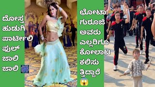 Kannada Reels Troll  Kannada Instagram Reels Troll  Kannada Troll  TrollTalkKannada [upl. by Veedis]