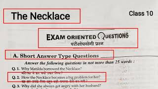 The Necklace Short Question Answer  The Necklace Short Answer Type Question in hindi  Class 10 [upl. by Marybelle457]