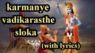 Karmanye vadikarasthe  Bhagavad Geeta sloka  starplus Mahabharata [upl. by Aitselec234]