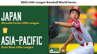 Japan vs Chinese Taipei  2023 Little League Baseball World Series Game 23 [upl. by Hesper]