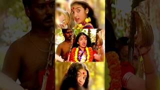 പള്ളിവാള് ഭദ്രവട്ടകം  Pallivallum Bhadra Vattakam  Folk Song  Kunjipennu shorts folksong folk [upl. by Belmonte]