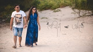 A Creative Prewedding of Deblina amp Abhishek [upl. by Salakcin801]