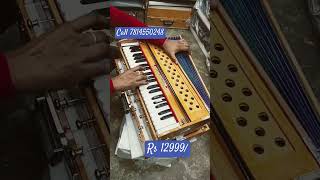 harmoniumsangeet soundtrackpiano bhaktisangeet indianharmonium classicalmusic [upl. by Bashemath]