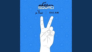 Salam feat Karter Zaher [upl. by Lleznol]