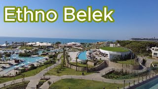 ETHNO BELEK ТурцияБелек Насладитесь богемным отдыхом на берегу Средиземного моря [upl. by Ackley294]