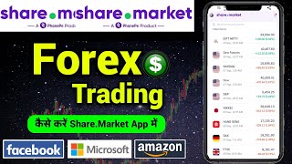 Phonepe share market app me forex trading kaise kare  Best trading app for forex trading [upl. by Kristian]