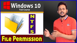 18 Applying NTFS Permission  NTFS Encryption Step by Step in Hindi [upl. by Retloc]