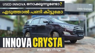 Innova Crysta Malayalam review  Innova Crysta  Car Review [upl. by Nyladnek]