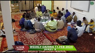 Magal Darou Mouhty 25th February 2024 [upl. by Anayra]