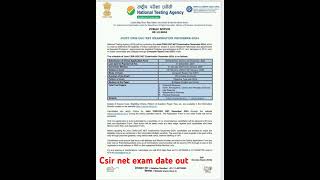 Csir net Dec 2024 exam date outshortsyoutubeshortsviral [upl. by Enelez]