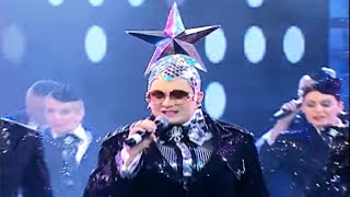 VERKA SERDUCHKA  Горбачев Live [upl. by Elene]