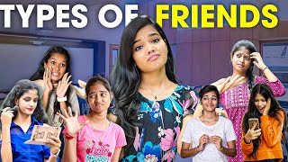 Types Of friends Part2 😍😁 Friendship Day special Video  Allari Aarathi Videos comedy trending [upl. by Oibesue]