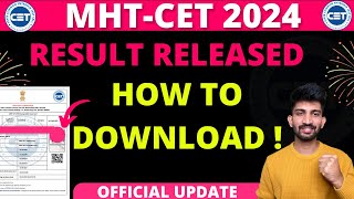 How to Check MHTCET Results 2024  MHTCET Results Released [upl. by Chaddy]