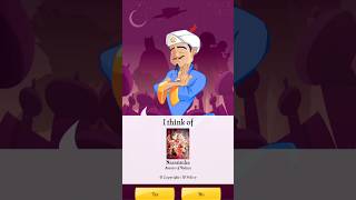 Can Akinator Guess Bhagwan Narsimha Avtar😍 [upl. by Noied]