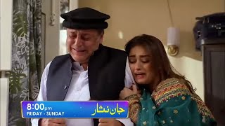 Jaan Nisar Ep 33  Eng Sub  Digitally Presented by Happilac Paints  15th July 2024  Har Pal Geo [upl. by Cone]