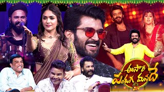 Eesari Pandaga Manade Promo 3  UgadiEvent  9th April 2024  Sudheer Vijay Devarakonda [upl. by Meras446]