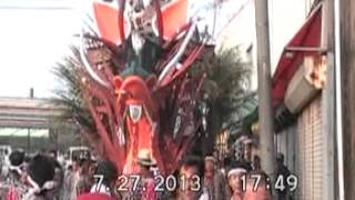 Dragon God Festival 中島大蛇山 1 japan [upl. by Tucker]