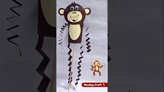 How To Make Monkey Using Paper Sheet  Dancing Monkey viralshort youtubeshorts shortsfeed Craft [upl. by Rot]