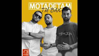 TM Bax  quotMotadetamquot OFFICIAL AUDIO  تی ام بکس  معتادتم [upl. by Henley]