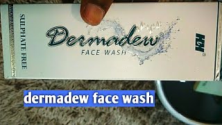 Dermadew face wash dermadew face wash use in hindi Dermadew face wash benefits Dermadew face wash [upl. by Nawrocki947]