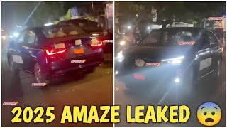 2025 Honda Amaze New Generation Leaked  Front and Rear [upl. by Dacie]