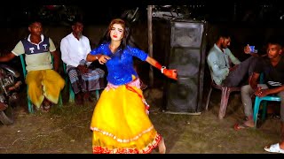 গ্রামের মেয়ের বিয়ে বাড়ির অস্থির নাচ  Formalin Mesha Joubon Amar  New Wedding Dance  Sony Megh [upl. by Ona]