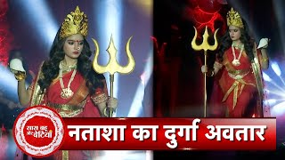 Pandya Store Shocking Natasha Took Durga Maas Avatar For Fashion Show  SBB [upl. by Hamil]