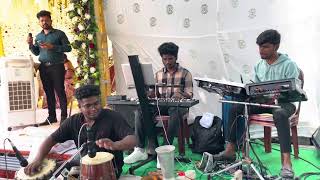 PellanteChristian Marriage SongLive SongSidduSingerSwaruppadskarthikgalinki4293 ​⁠ [upl. by Gaile]