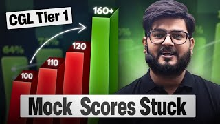 SSC CGL 2024  Best Method to Improve Score in Mocks 🔥  by RaMo Sir [upl. by Nowahs]